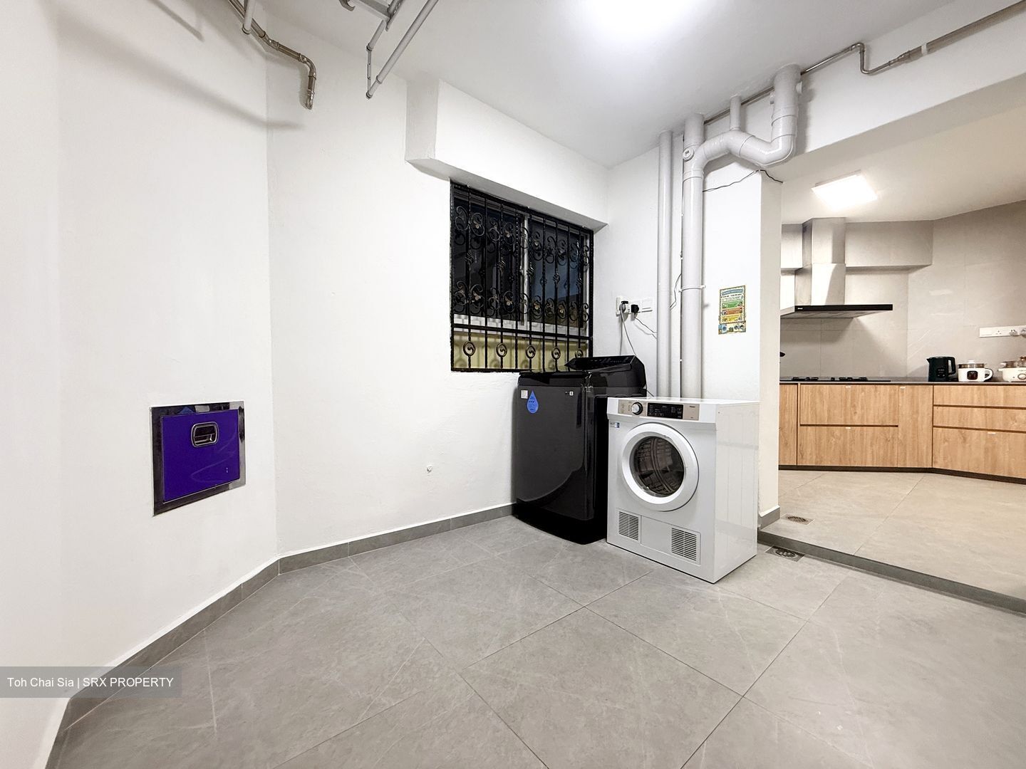 Ivory Heights (D22), Condominium #561225071